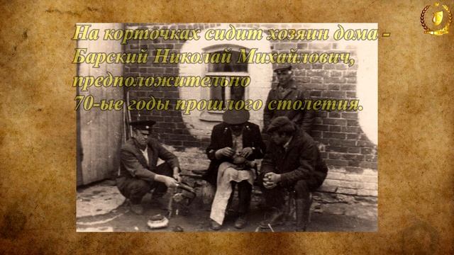 Акция Арсеньевский район в Ретро фотографиях - Фоторгафии предоставлены Надеждой Луковкиной смотреть онлайн