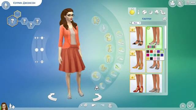 THE SIMS 4 CAS | Бизнес-леди смотреть онлайн