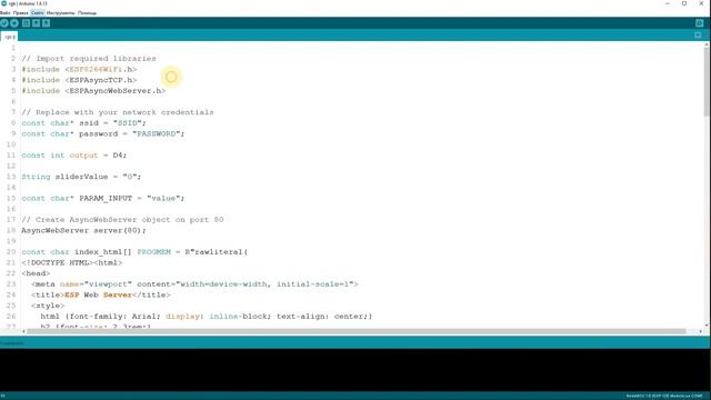 Esp8266 подключение и управление светодиодом. Примеры Esp8266.