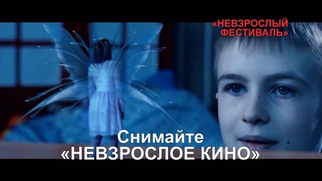 Снимай кино! Танцуй! Играй на сцене! Пой! смотреть онлайн