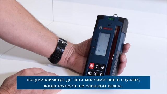 Эрик разъясняет:  Какие преимущества использования даёт LR60 с GRL 600 CHV?