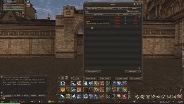 За что иннова забанила ОВОЩЕРЕЗКУ? смотреть онлайн