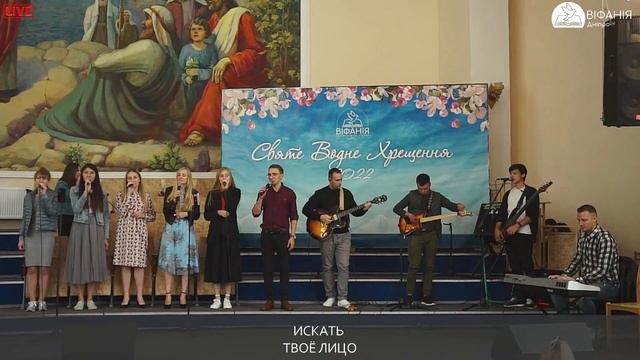 Водное крещение 04.09.2022 смотреть онлайн