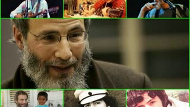CAT STEVENS AND THE QU'RAN - 2/3 смотреть онлайн