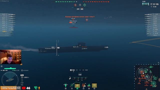 С ПРАЗДНИКОМ, С 23 ФЕВРАЛЯ! СМОТРИМ НА СОВЕТСКИЙ ФЛОТ В ИГРЕ! МИР КОРАБЛЕЙ/WORLD OF WARSHIPS! смотреть онлайн