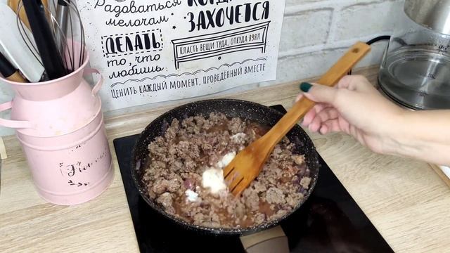 Запеканка с фаршем и картошкой смотреть онлайн