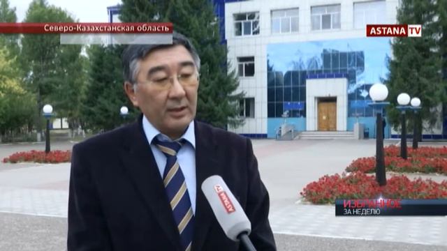 Жители с.Жанасу живут без воды больше полугода смотреть онлайн