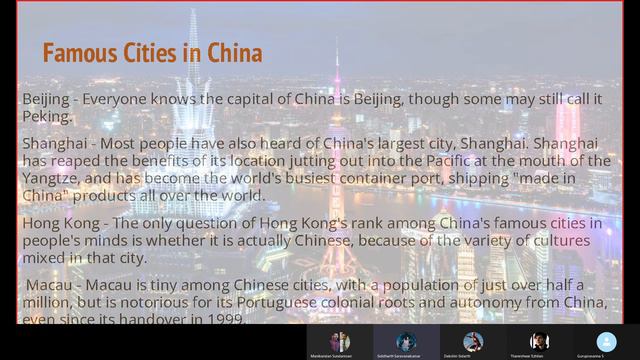 Presentations and Dream Universe Launch | December 26th 2021 | MS Evening Sessions | MSES No. 869 смотреть онлайн