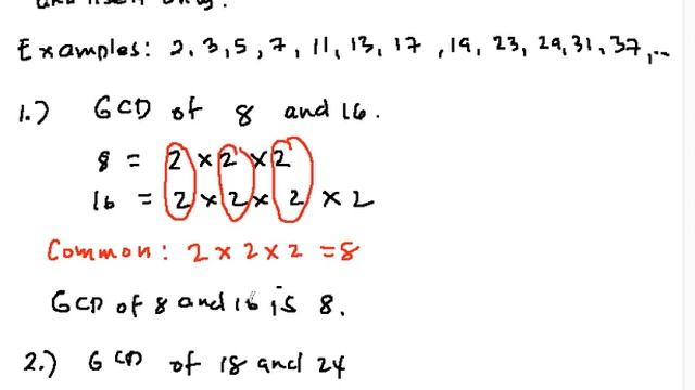 GCD4 Getting the GCD by Prime Factorization смотреть онлайн