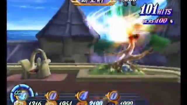 Tales of Destiny JPN - Combo 220 (no items) смотреть онлайн