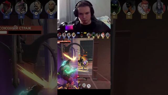 Twitch - WhyByKenzo #deadlock