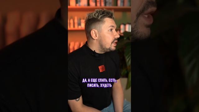 Нужно ли стричь волосы по лунному календарю? смотреть онлайн