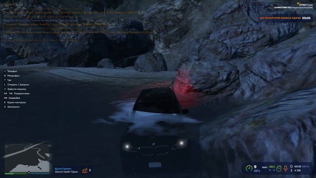 Погоня от полиции закончилась плохо в GTA 5 RP | DOWNTOWN смотреть онлайн