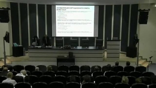 2017.11.15, Фирсова Майя Валерьевна смотреть онлайн