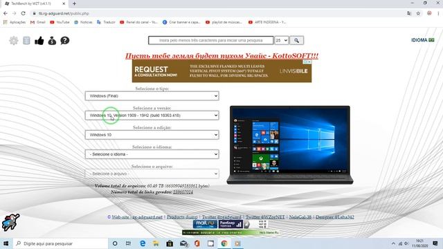 Como baixar a ISO do windows 10 ( final ) смотреть онлайн