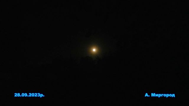 Ночная съёмка Луны 28.09.2023г. Nikon L820 и Galaxy S21 Ultra смотреть онлайн