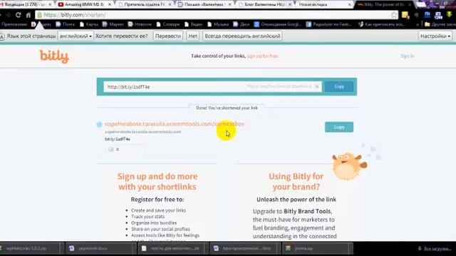 2 эффективных способа как спрятать партнерскую ссылку смотреть онлайн