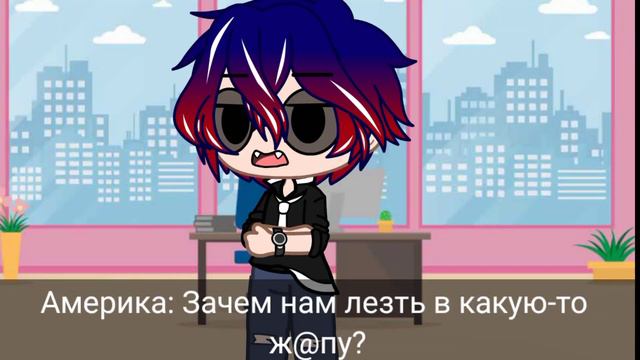 ~meme~ ~Живём один раз~ смотреть онлайн