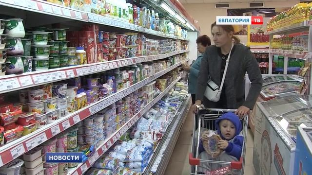 В Евпатории начали контролировать цены. смотреть онлайн