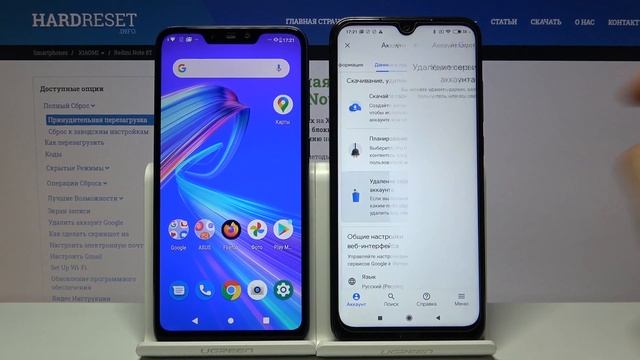 Как обойти родительский контроль на Xiaomi Redmi Note 8T — Сброс Family link смотреть онлайн