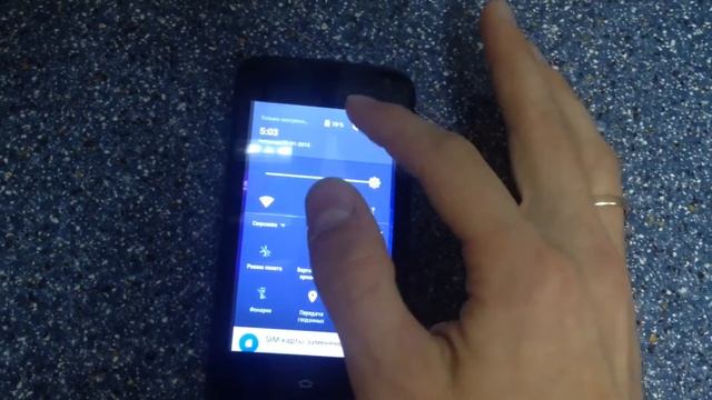Digma Linx A 400