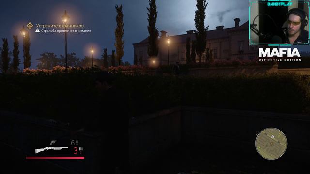 🔴Mafia: Definitive Edition ➢ Прохождение ➣ Часть 7 ➢ Сделка смотреть онлайн