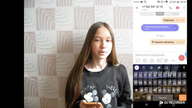 СЛЕПОЙ ГЛАЗ ВЕРНУЛСЯ!!! смотреть онлайн
