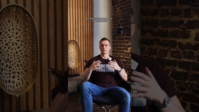 Почему снятся плохие сны? I Алексей Русакевич смотреть онлайн