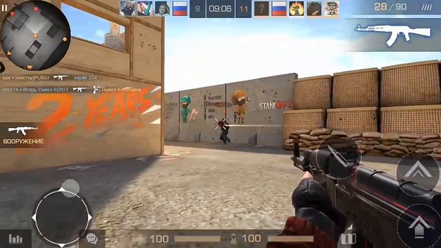 КАКОЙ НОЖ БУДЕТ В ОБНОВЛЕНИИ 0.11.0 В STANDOFF 2?