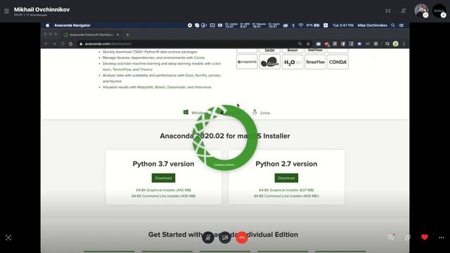 Data science: с чего начать? смотреть онлайн