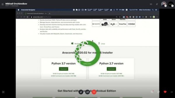 Data science: с чего начать?