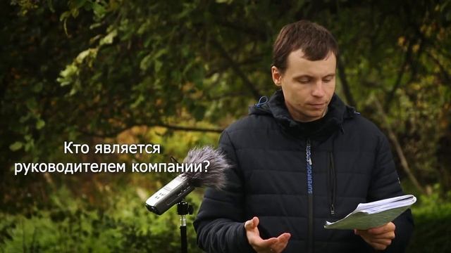 Кто является защитником юридического лица? Кто является представителем юридического лица? смотреть онлайн