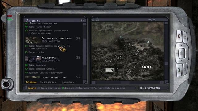 S.T.A.L.K.E.R. - Shadow of Chernobyl Темное братство- Проклятые зоной: Подземелья НИИ Агропром смотреть онлайн