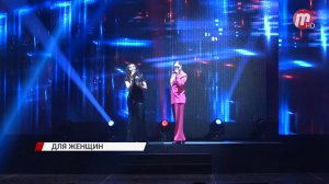 В театре оперы и балета ко Дню 8 марта, состоялось торжественное собрание общественности