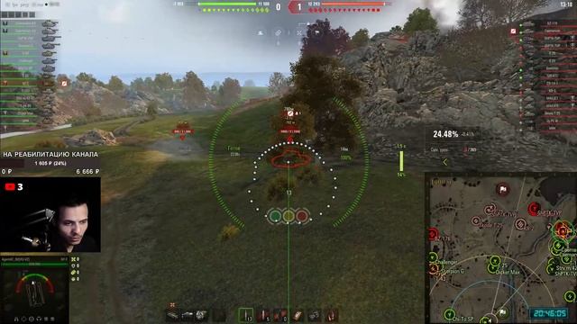 WORLD OF TANKS | ЗАКРЫВАЕМ 1 ГЛАВУ БП 48 УРОВЕНЬ | КОПЛЮ НА TIGER II смотреть онлайн