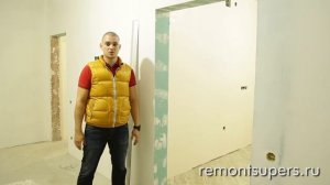 Как выравнивать стены, по маякам или на плоскость? Антон Маслов Ремонт квартир в СПб