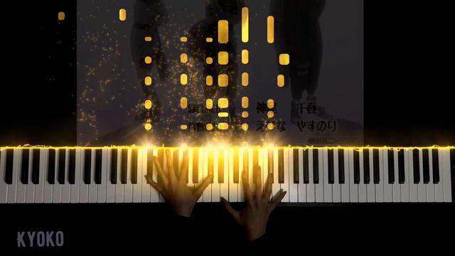 NARUTO - OPENING 2 : HARUKA KANATA | ナルト-op2 / Piano Tutorial | KYOKO смотреть онлайн