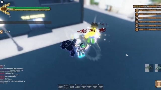 (YBA) Old Ora beatdown смотреть онлайн