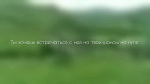lil peep – Life is Beautiful/ПЕРЕВОД// (rus sub)
