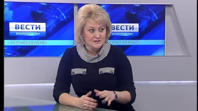 Интервью с Лилией Гумеровой по итогам послания Президента РФ смотреть онлайн