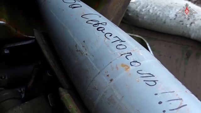 💬 Старший наводчик с позывным «Моздок» рассказал, как расчет пушки «Гиацинт-Б» уничтожил американск смотреть онлайн