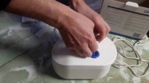 Ингалятор компрессионный С 25 (NE-С102-RU) Омрон