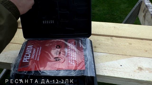 Лучшие шуруповерты 12 вольт. Проверка крутящего момента смотреть онлайн