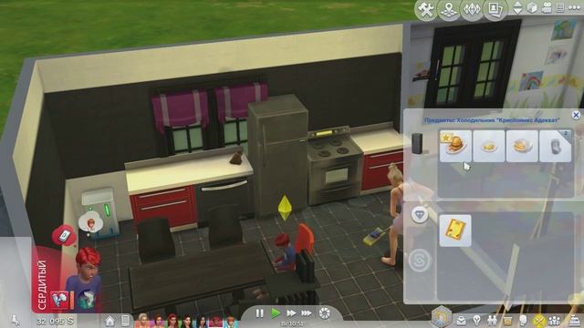 Sims 4 Challenge- 4 стихии #32 Кулинария 10 уровень