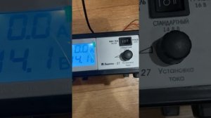 Обзор Зарядное устройство Вымпел 27