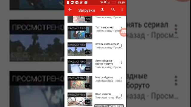 ОБРАЩЕНИЕ ВАЖНО я уезжаю на море смотреть онлайн