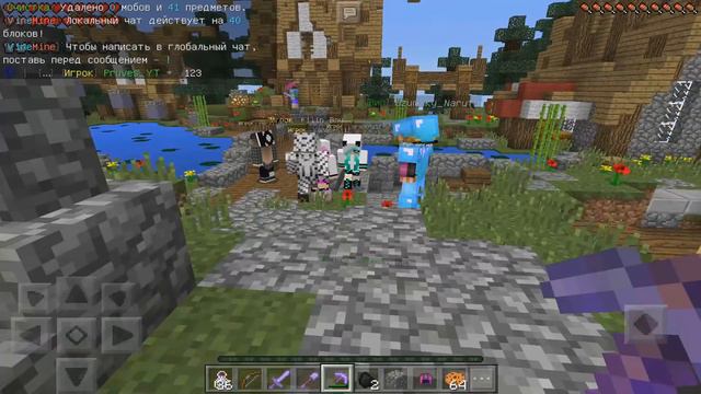ЛУЧШИЙ СЕРВЕР MINECRAFT POCKET EDITION 0.16.1? ГДЕ МОЖНО ПОИГРАТЬ? смотреть онлайн