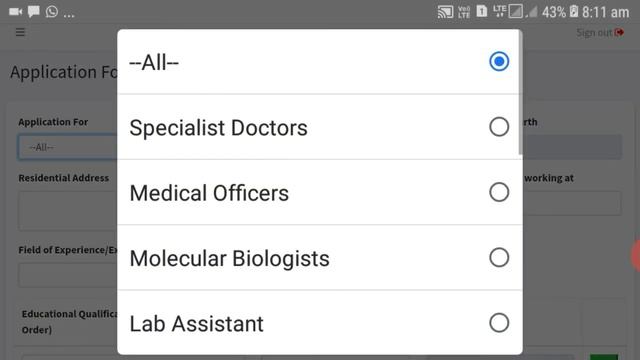 Volunteer apply || How to apply for volunteer || WB health volunteer смотреть онлайн