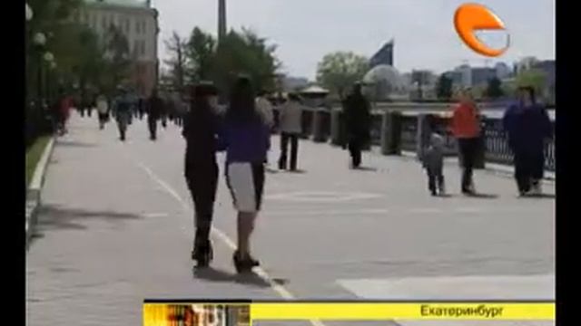 В Екатеринбурге появится речной трамвай