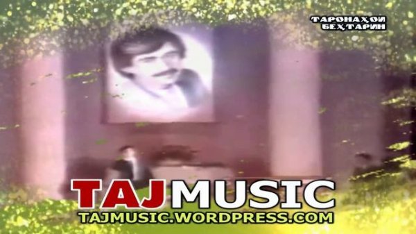 Субхони Саид - Зиндаги - Subhoni Said - Zindagi.